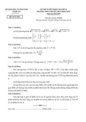 Đề Toán chuyên Phan Bội Châu 2015-2016 (Có đáp án)
